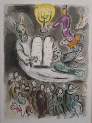 Artist: Marc Chagall, Title: The Story of Exodus - 1966 - click for larger image