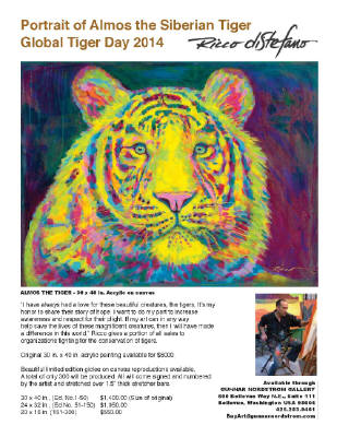Artist: Ricco DiStefano, Title: Global Tiger Day 2014 - Prints Available - click for larger image